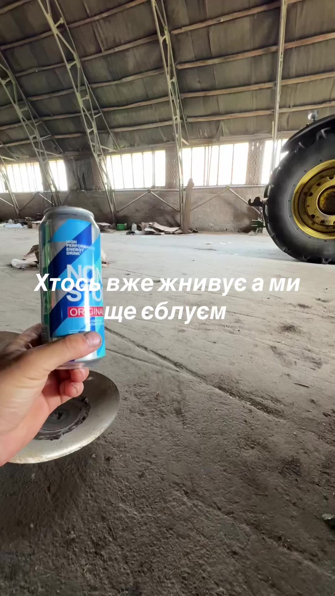 @Sasha🇺🇦John Deere🇺🇦🚜🌾🌽