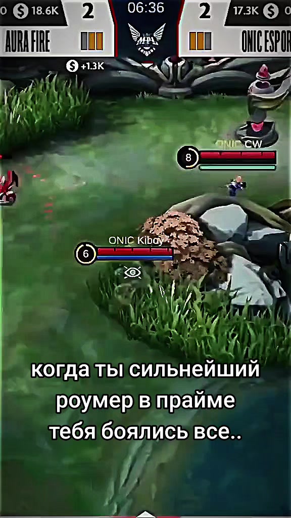 @багровый.