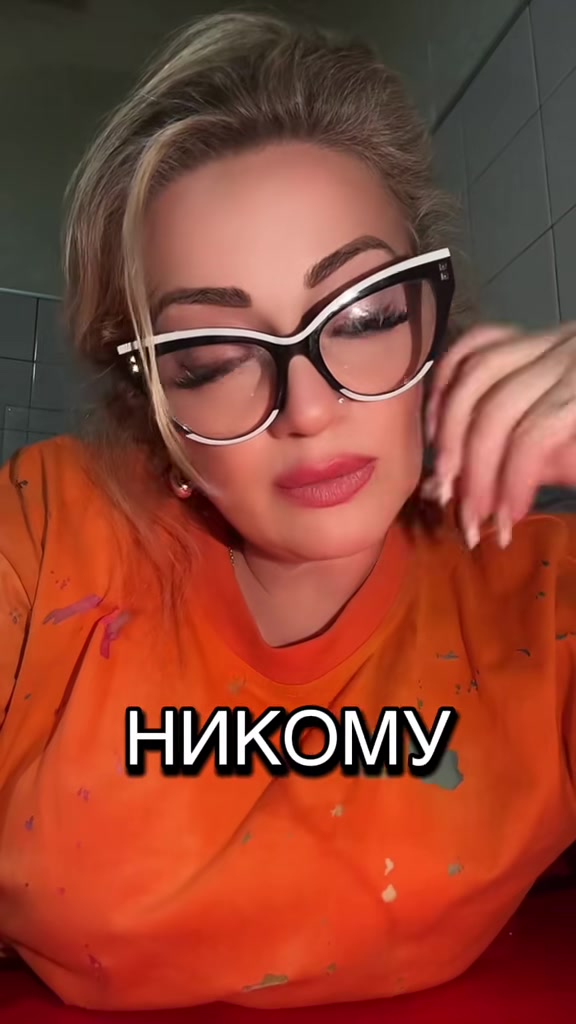 @Rusikunа