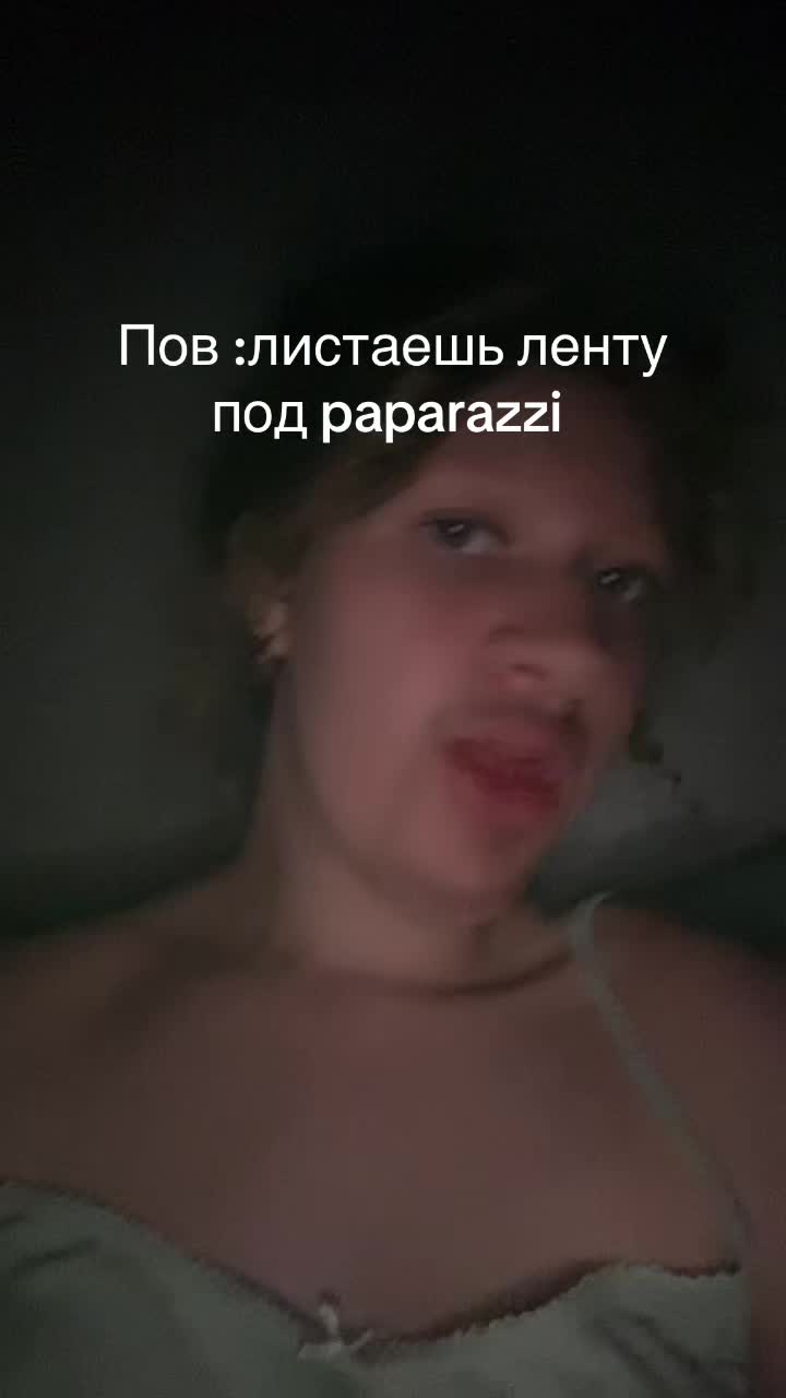 @ТГК:Тэс не позорься