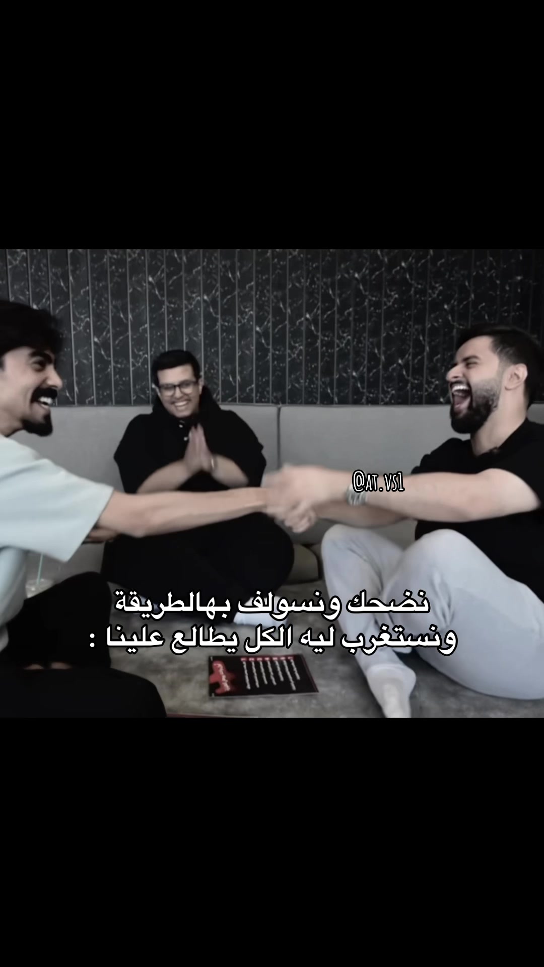 @أثير المطيري POWR