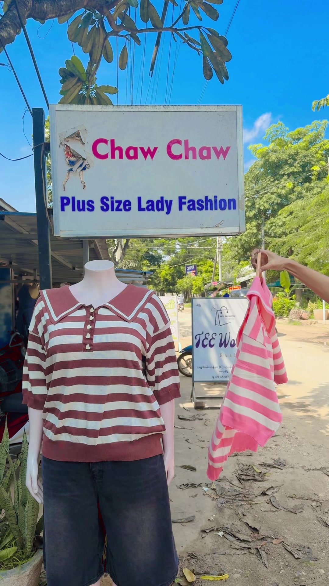 @chawchawplussizefashion(မကွေး)