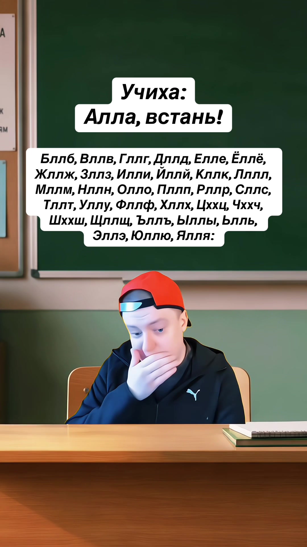 @ОНГИЧ 💦