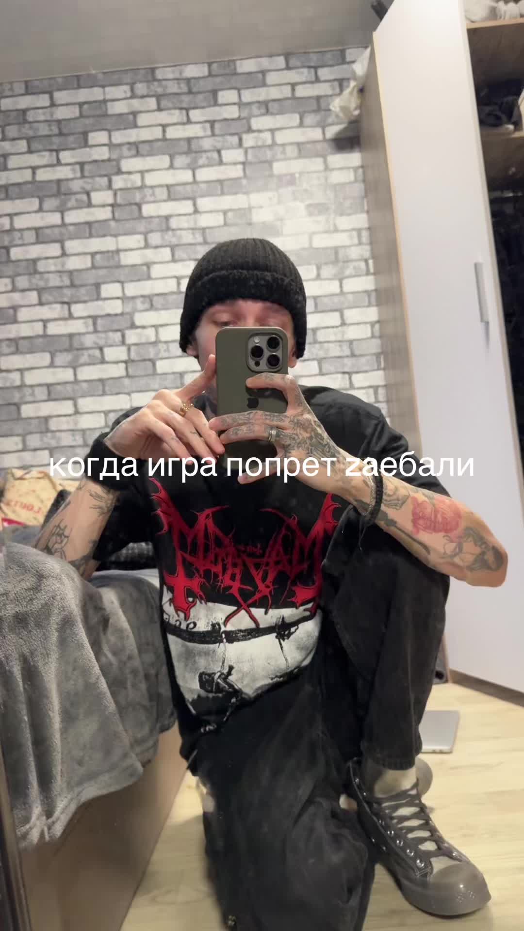 @slynjk