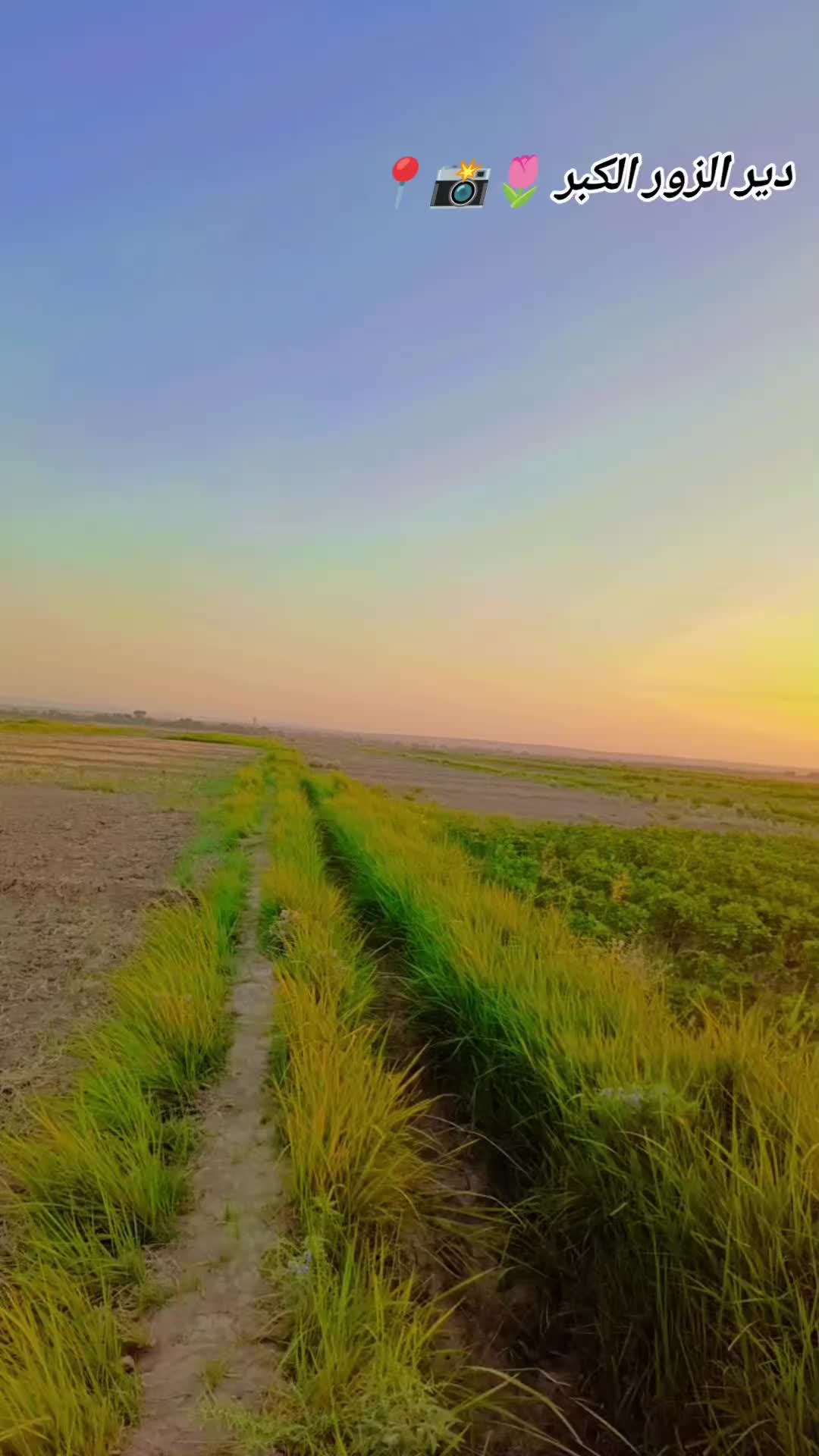 @أبِوُ صَهہيّــّبِ📸📍