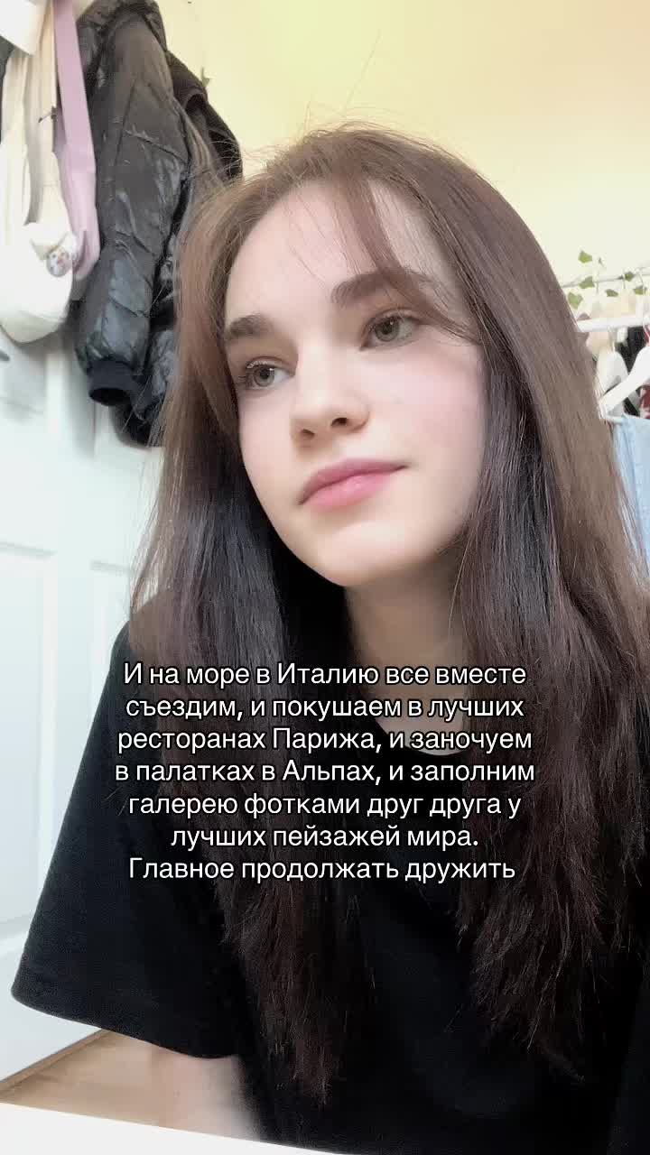 @Кирка