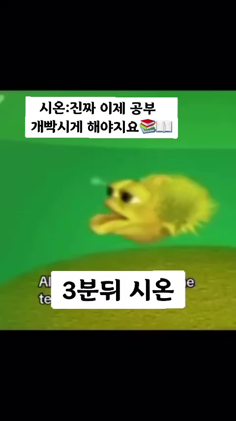 @카메라민