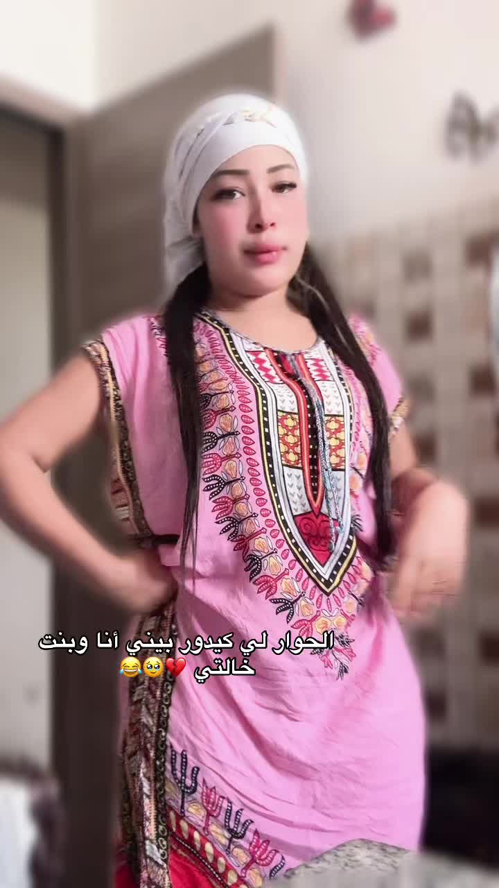 @هنااادي😍💋