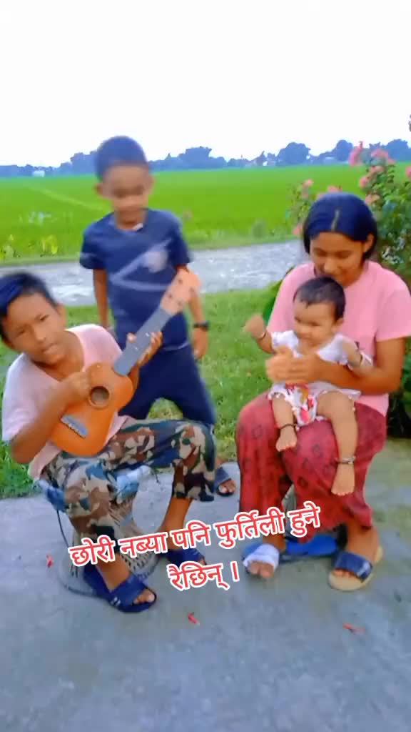 @Suman Bikal