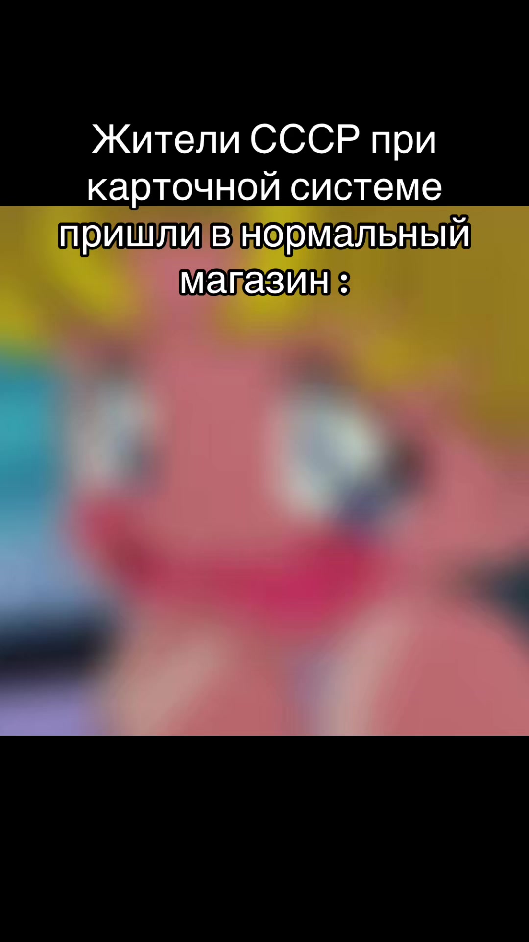 @🦑🐇Минако лучшая [🤍|🍩]