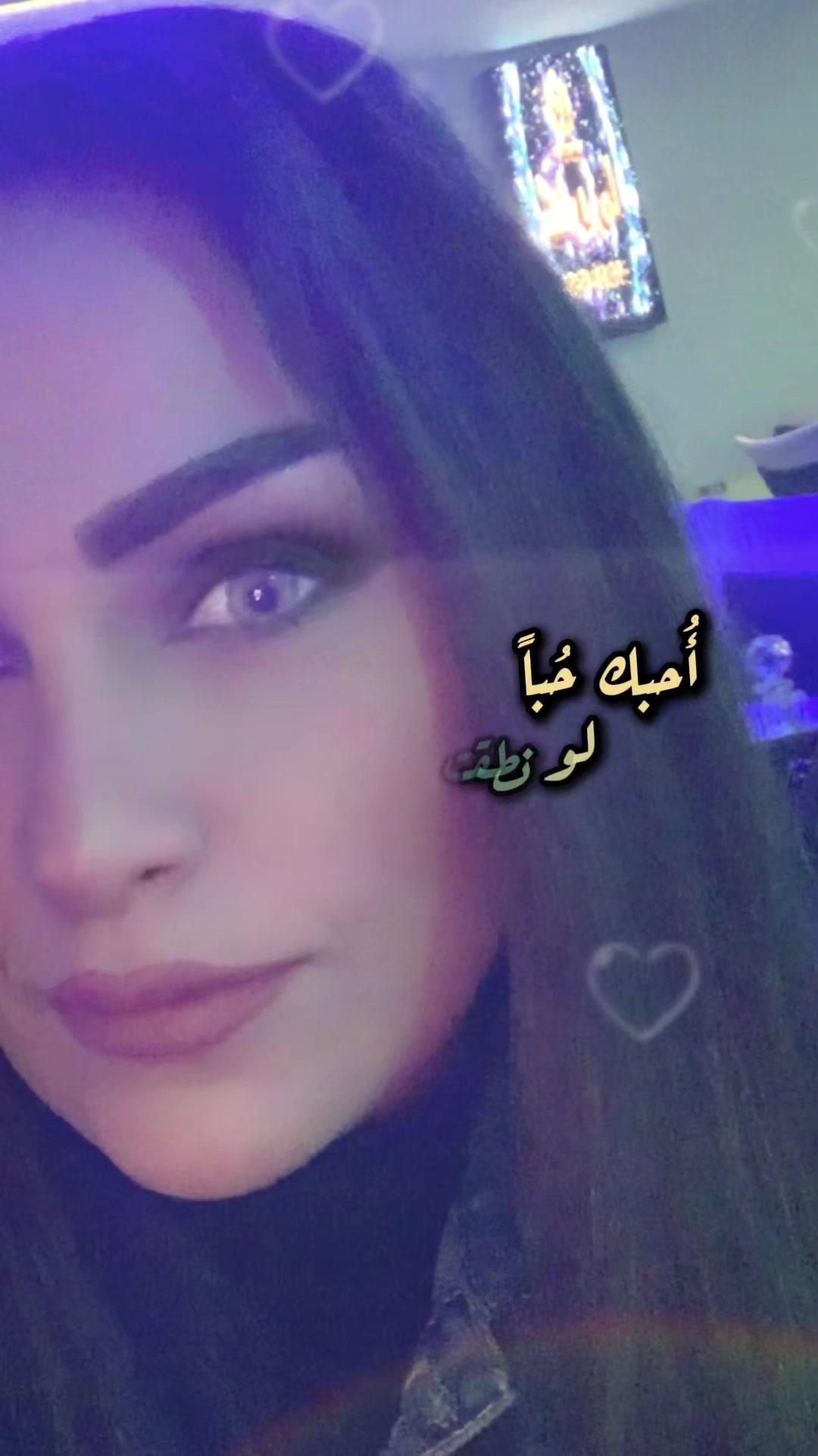 @Joanna badih el asmar