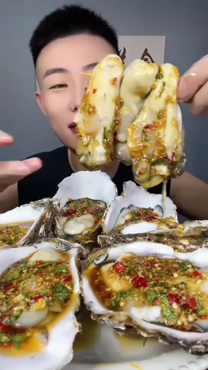 @Mukbang Time