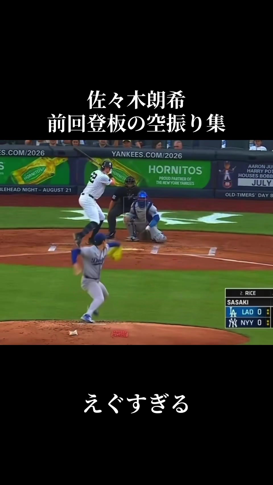 @まるくん
