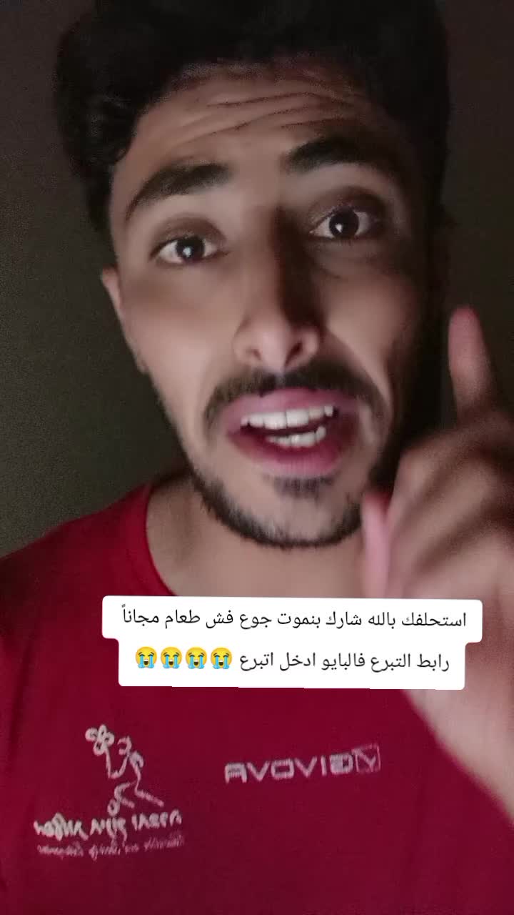 @أنس ابن غزة 🇵🇸 الحساب الثالث