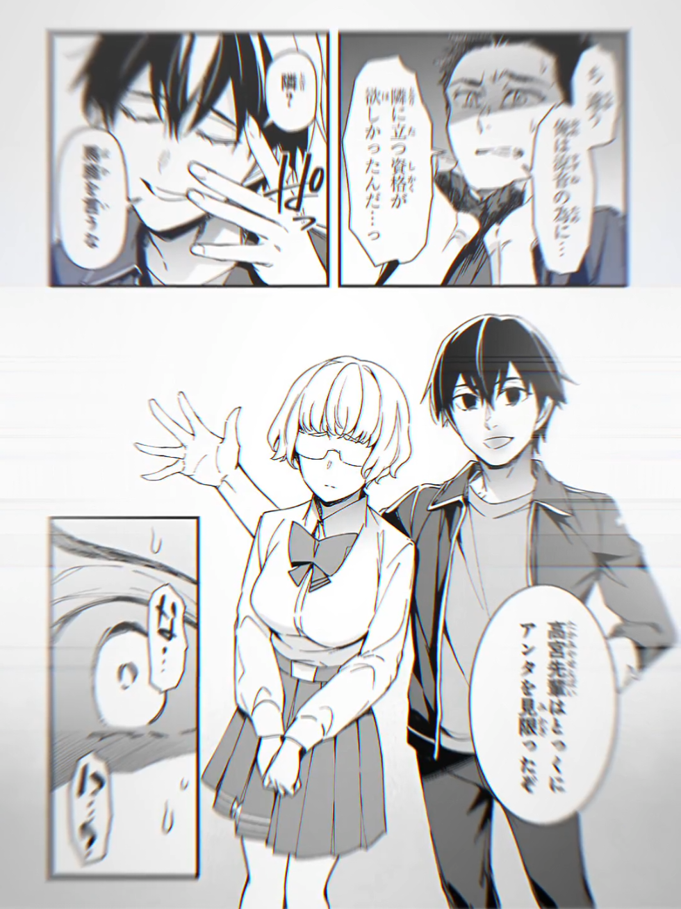 @Arzty Kgn X Kokonoe
