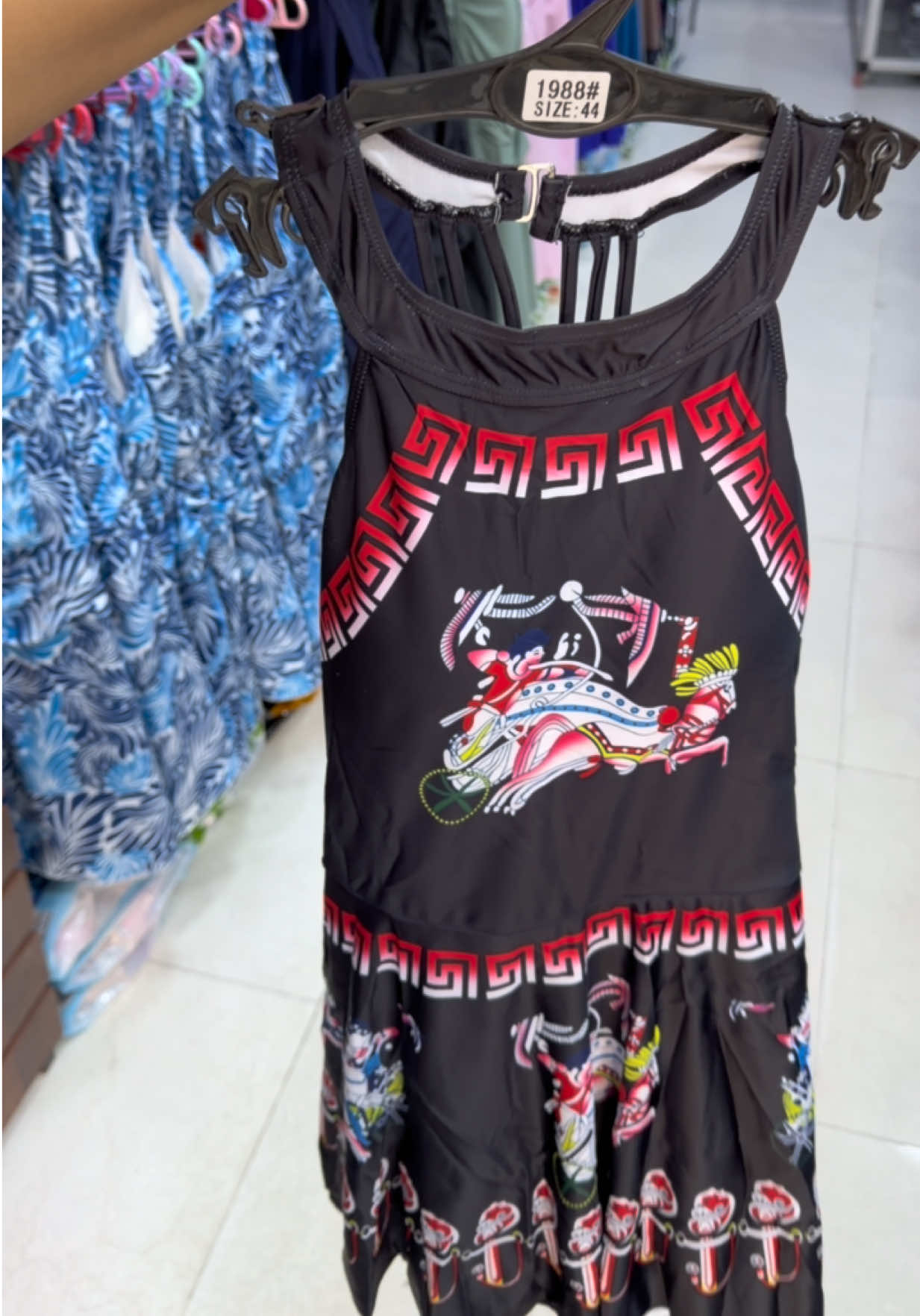 @pajama party stores