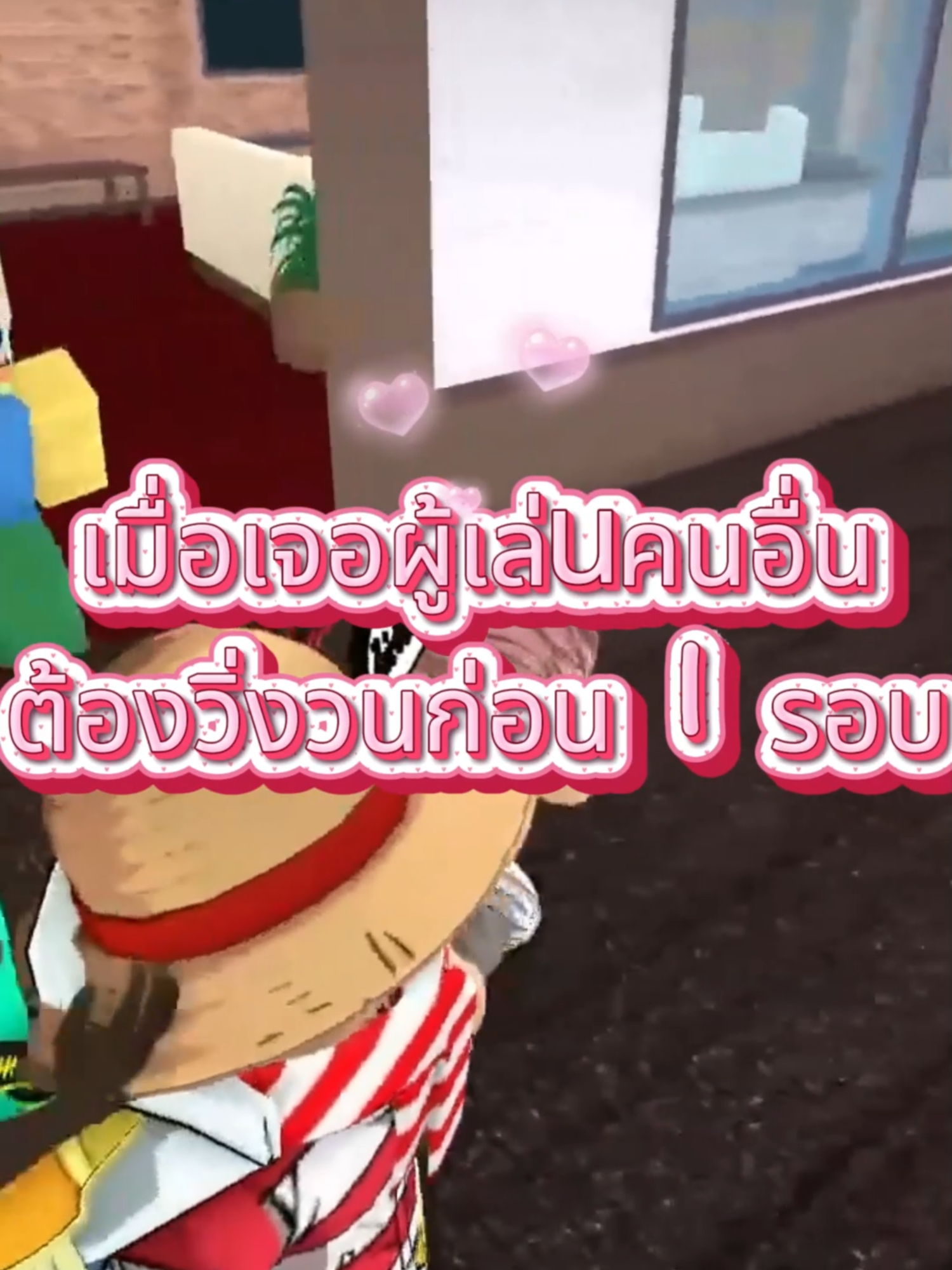 @CATSLAM