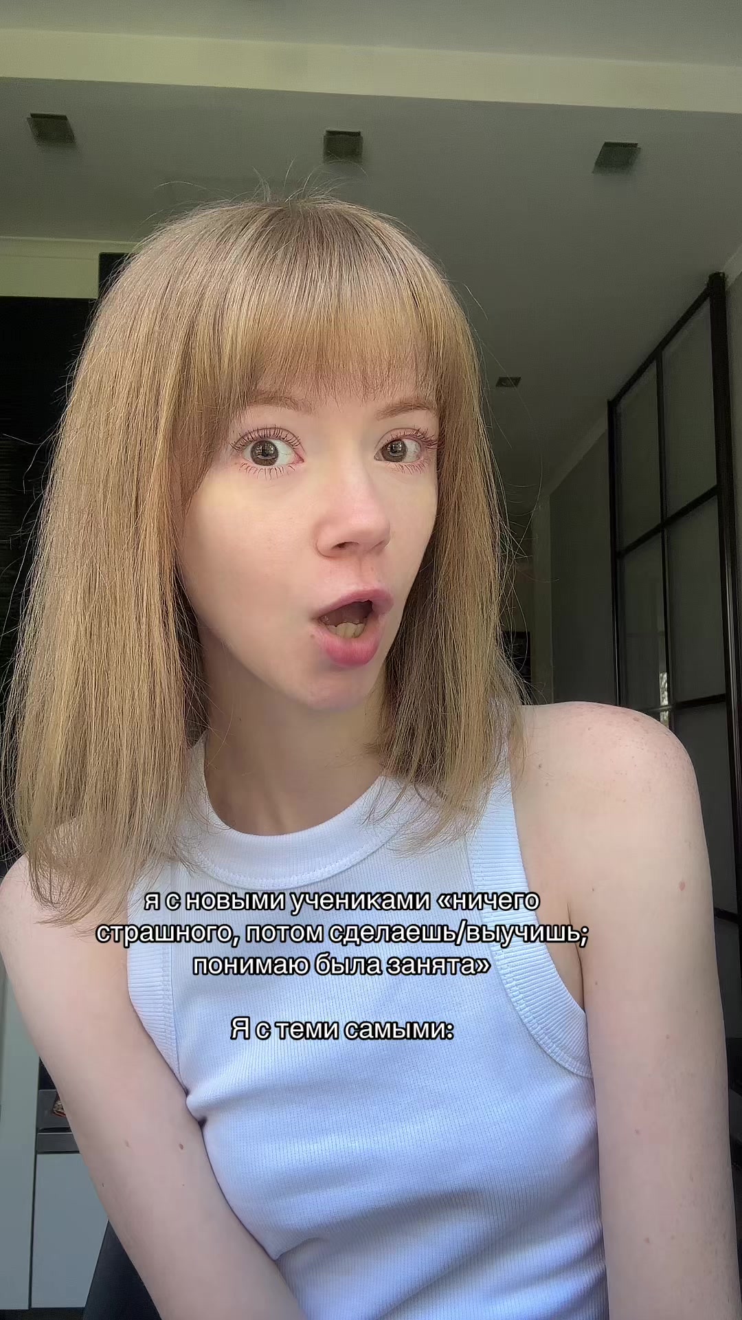 @Маргарита | английский 🇺🇸