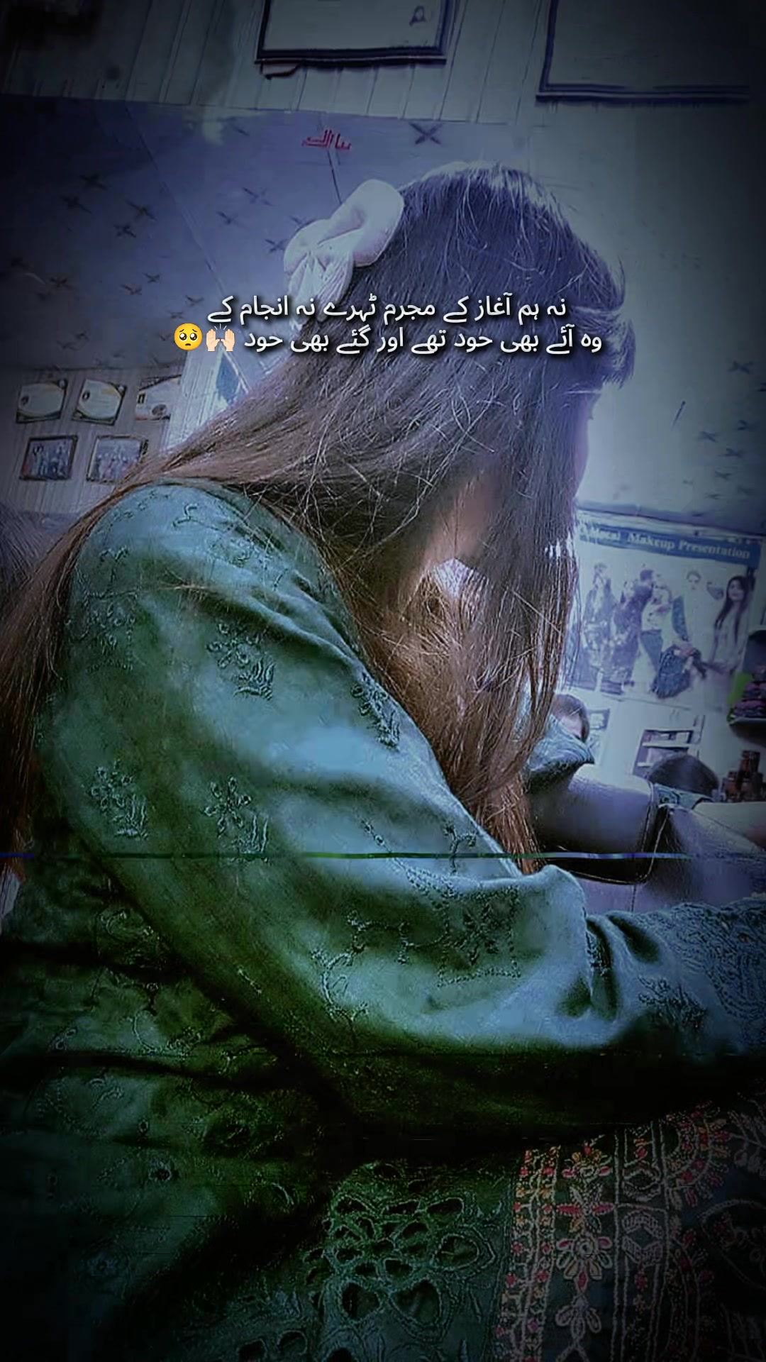 @@_it's Laiba ❤️