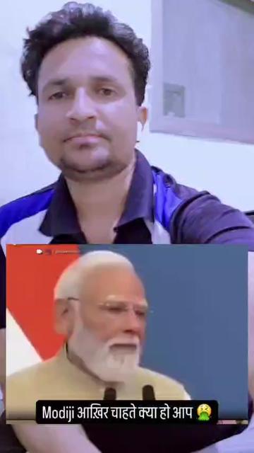 @SON OF INDIA