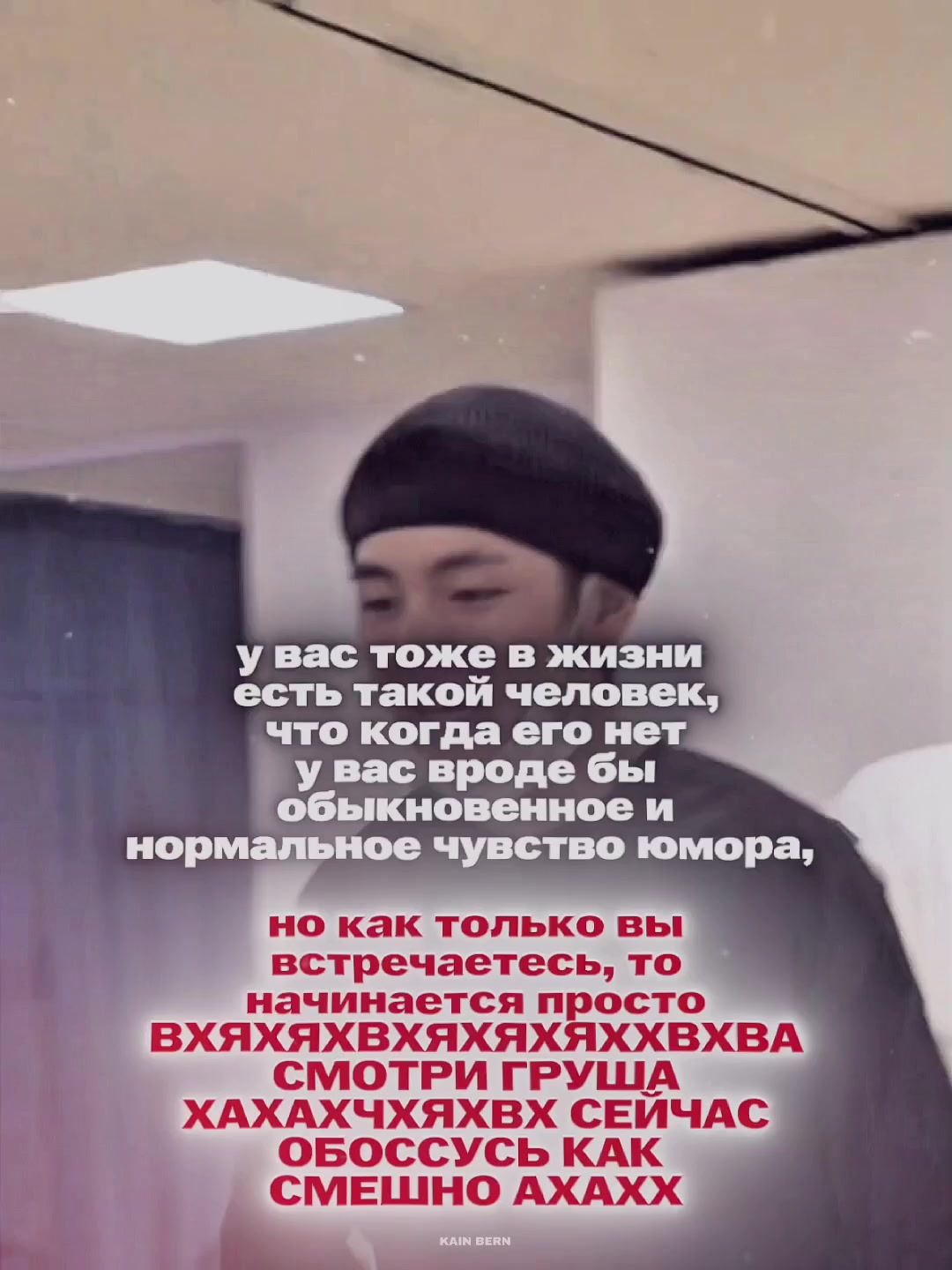 @сатанист.