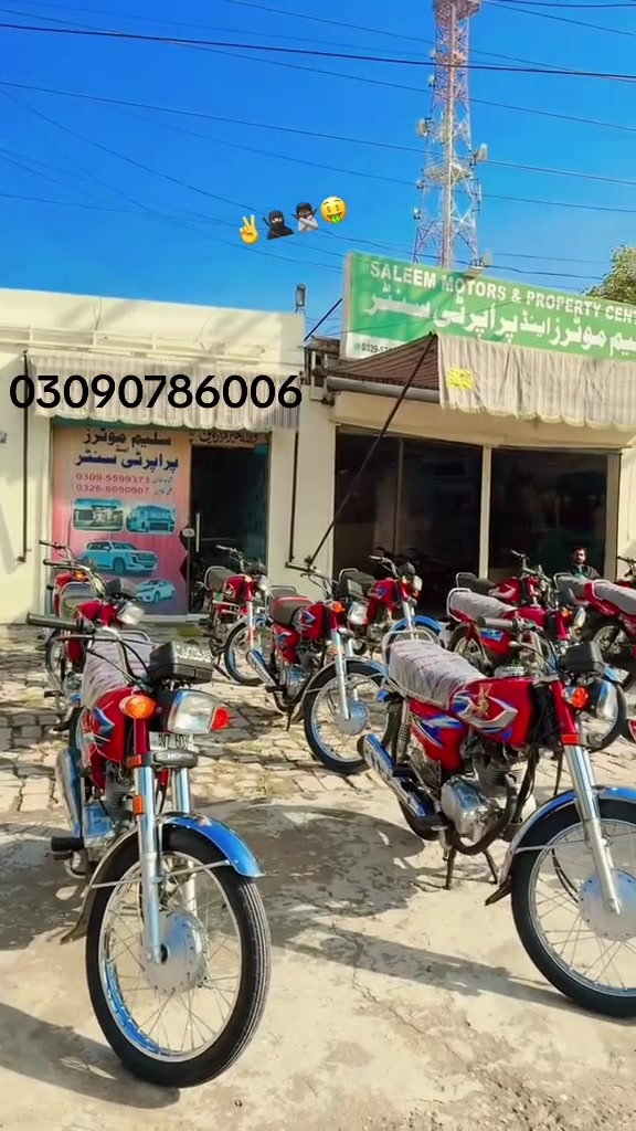 @꧁ĂĹĨ꧂