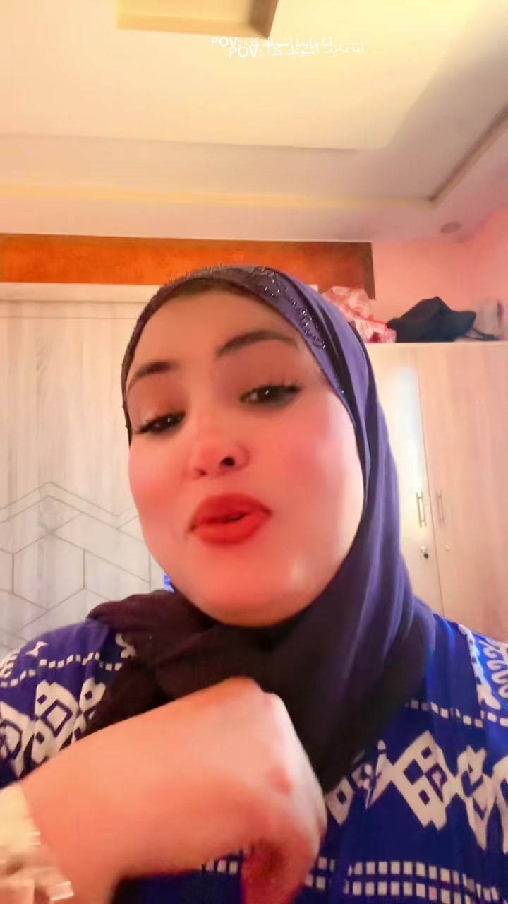 @Rihab ____________janat
