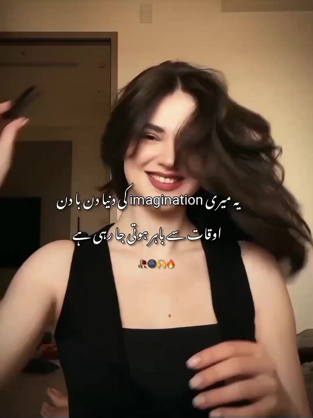 @🥀𝐒𝐢𝐦𝐫𝐚𝐧🥀