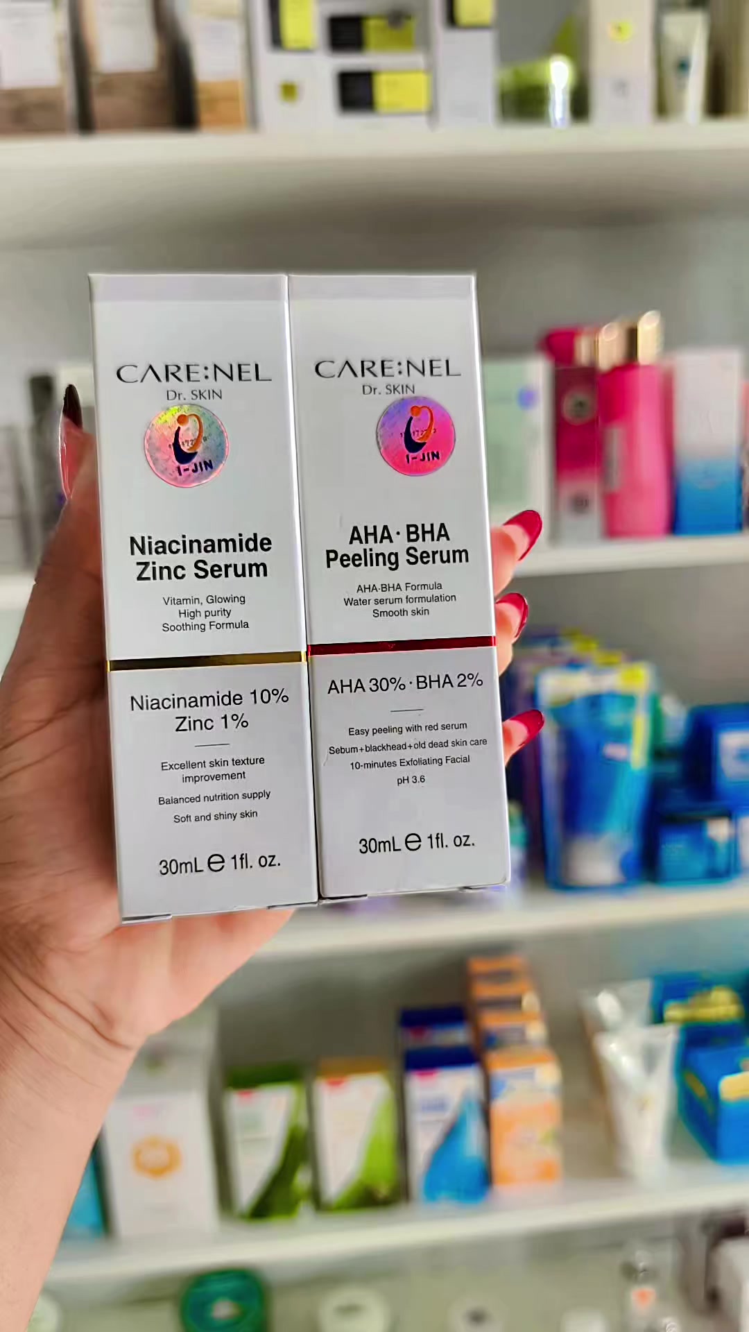 @EAINT AMARA COSMETICS SHOP