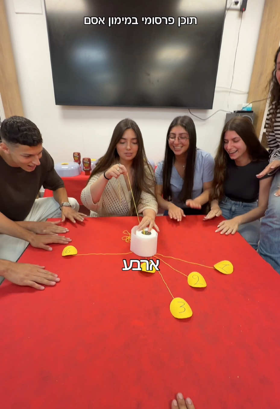@Nevo amrani נבו עמרני