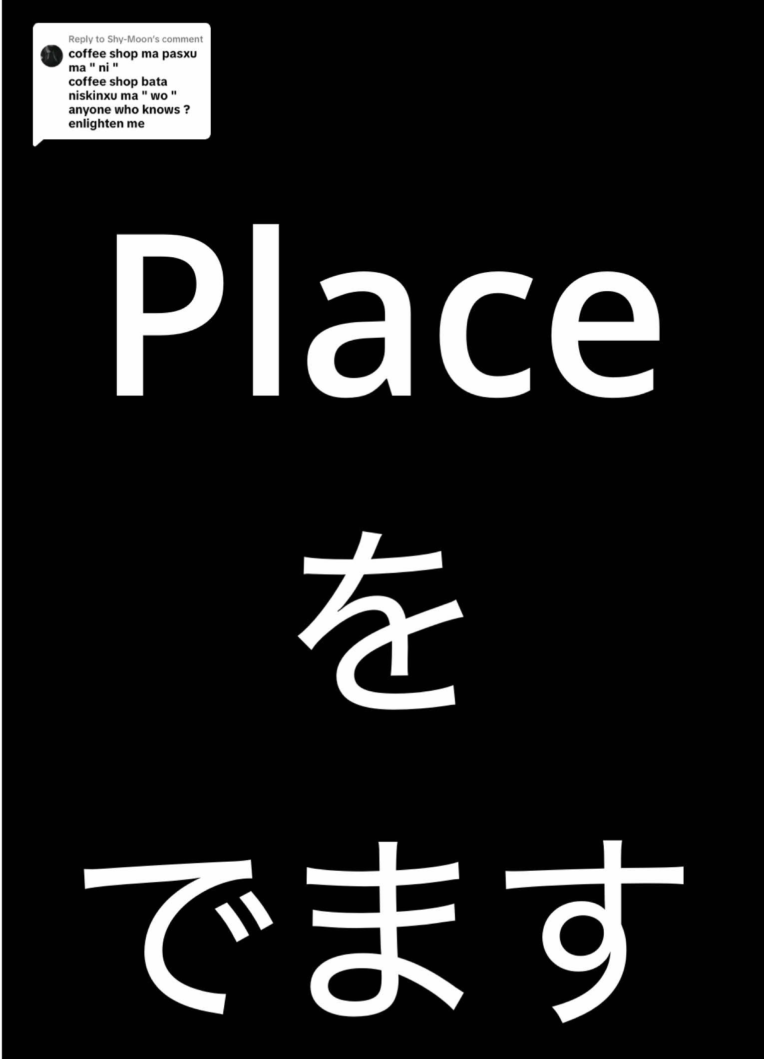 @japaneasy1