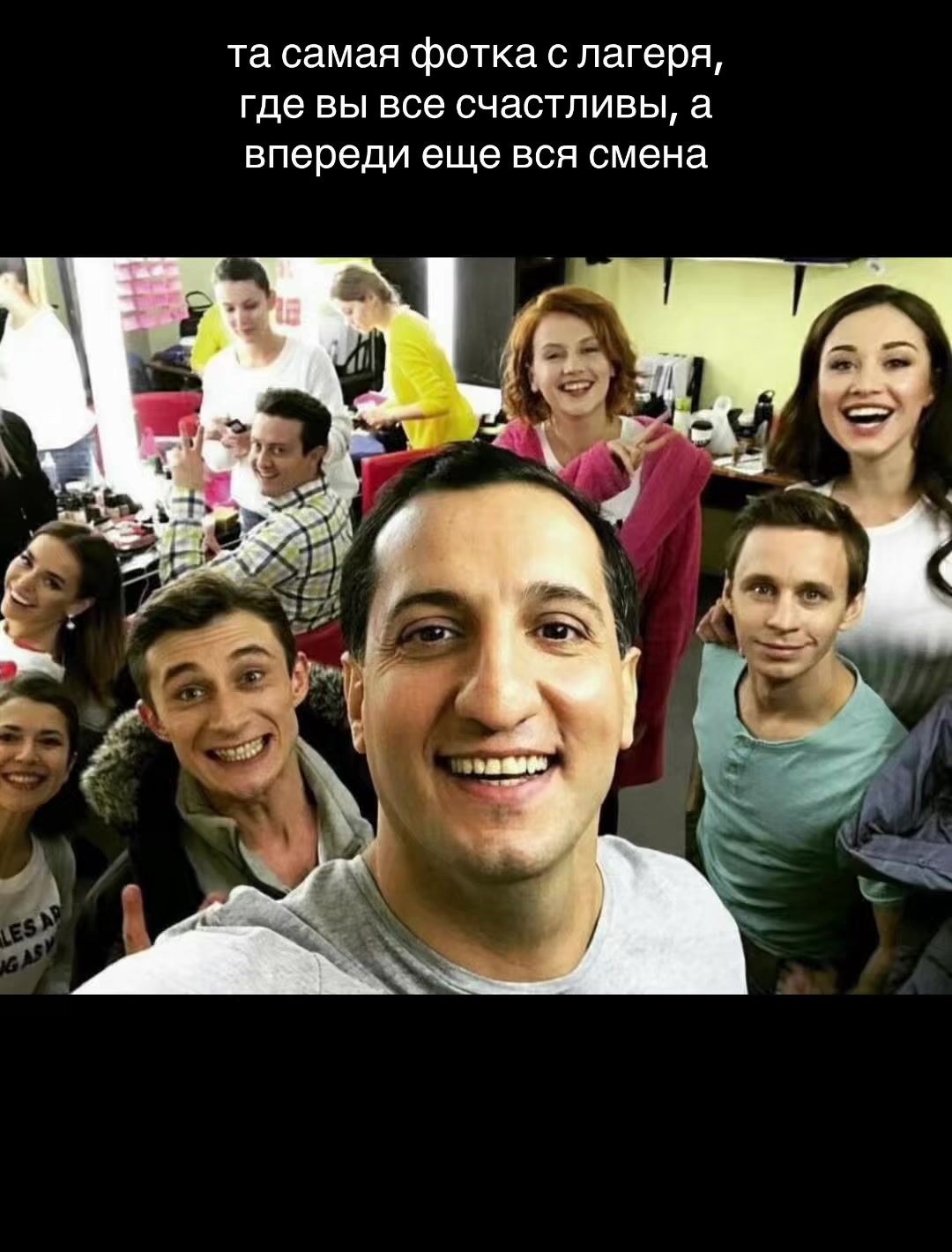 @табакерка