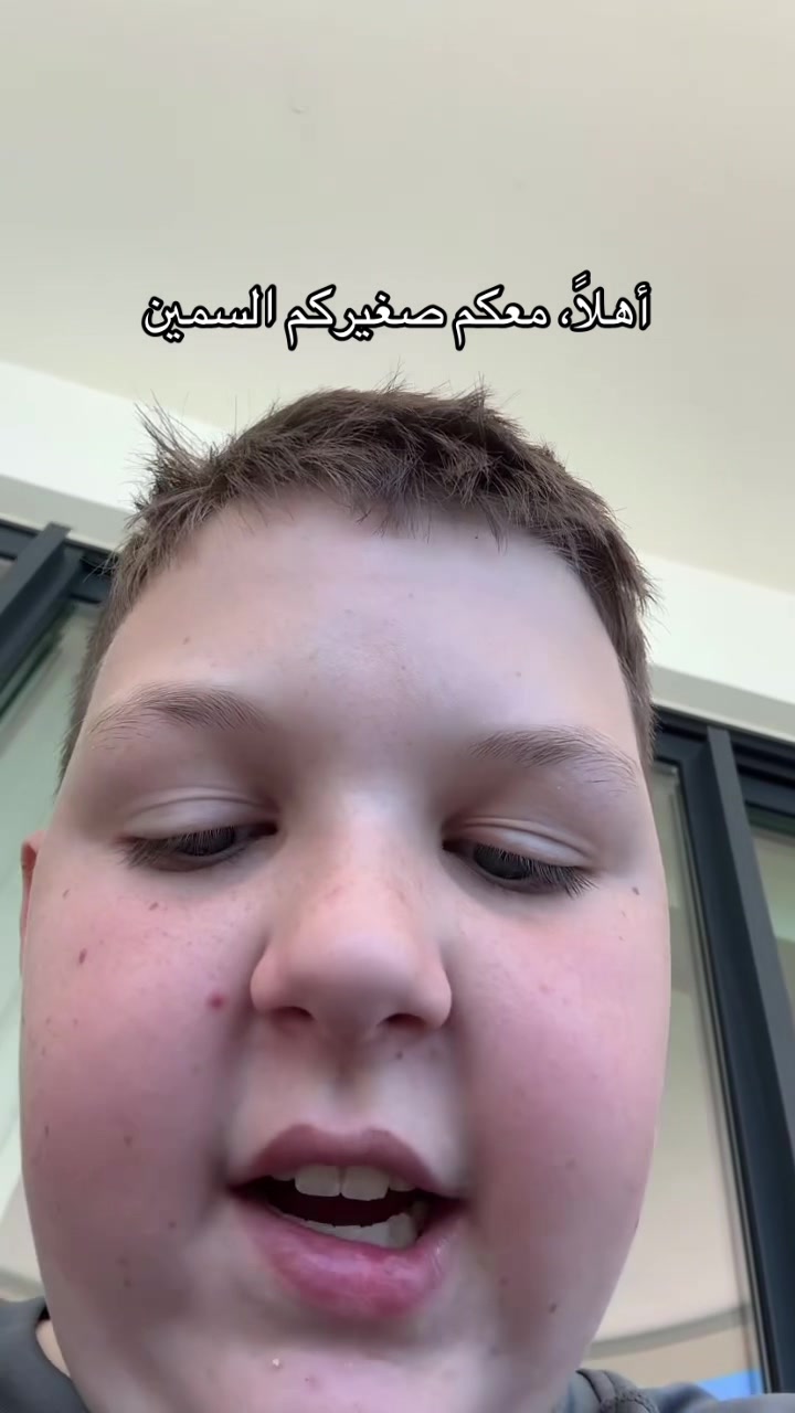 @Miss July | جولاي
