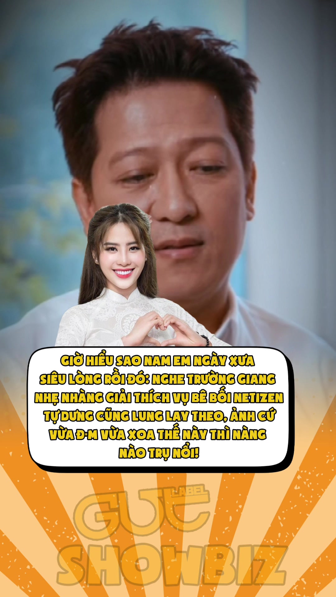 @gut.showbiz