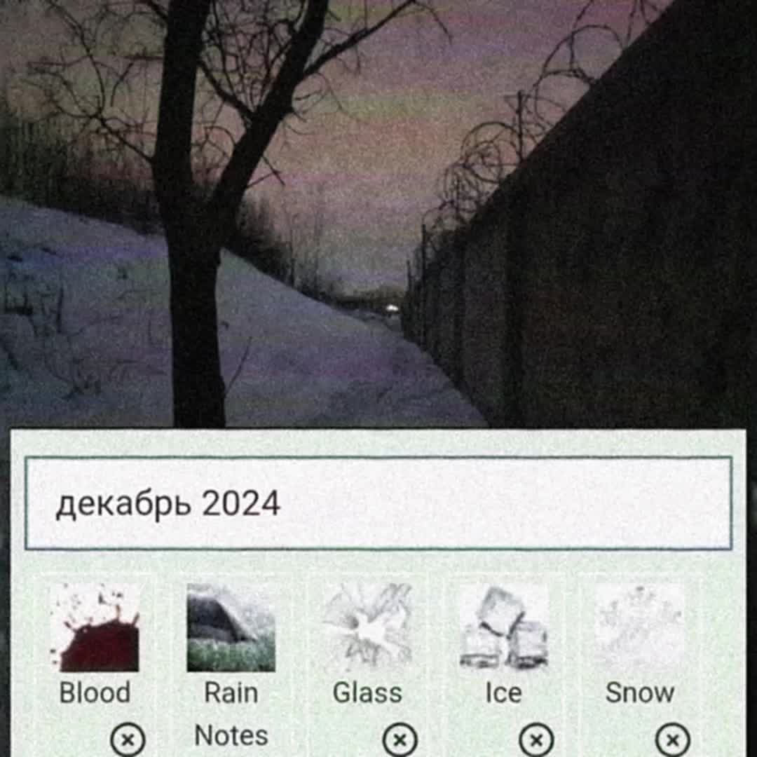 @вышел подрочить