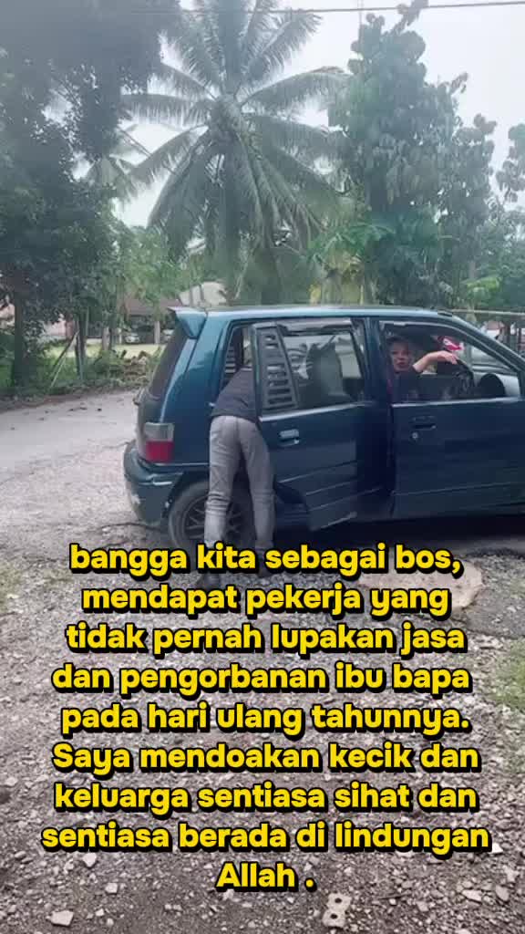 @CannyLock (BosTinted)