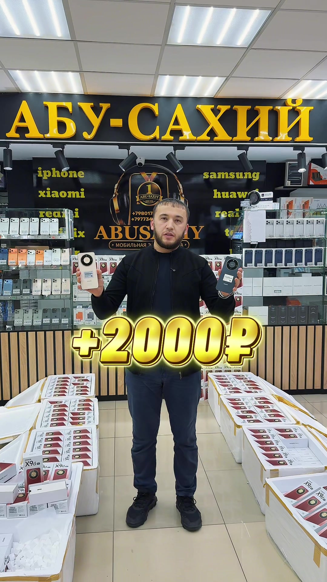 @abusaxiy-maskva