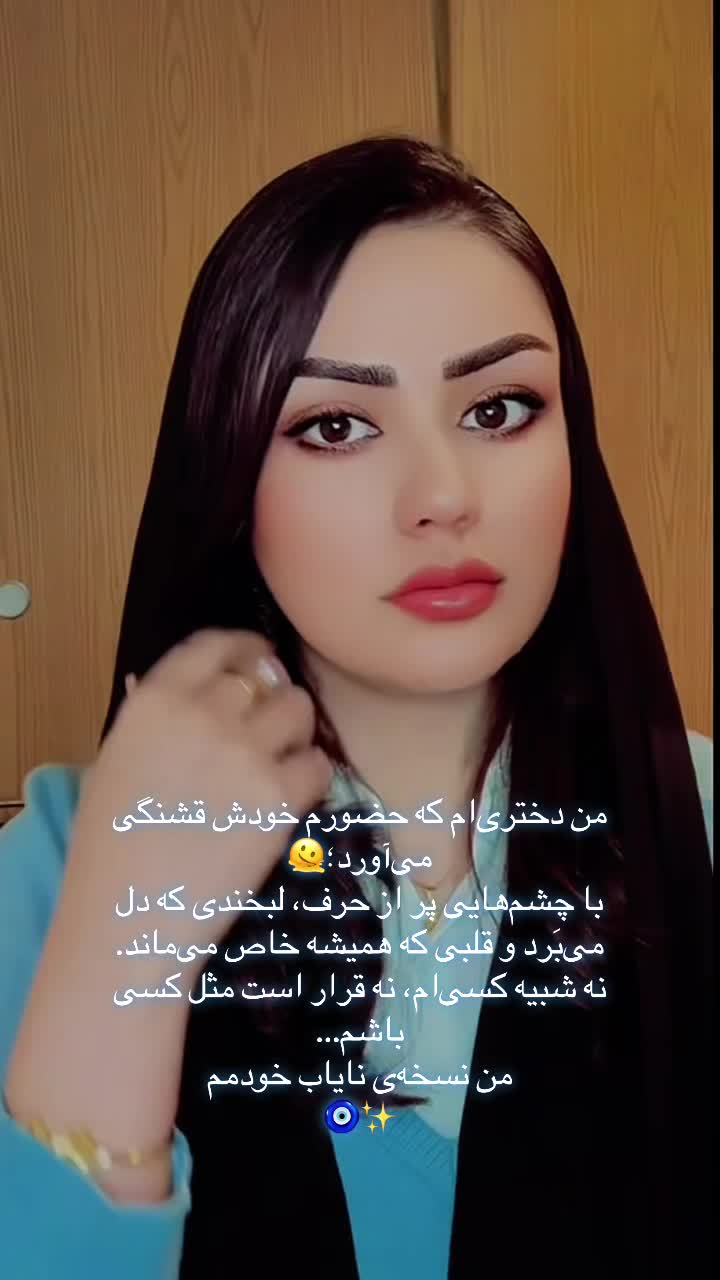 @Raihan🇦🇫🇺🇸