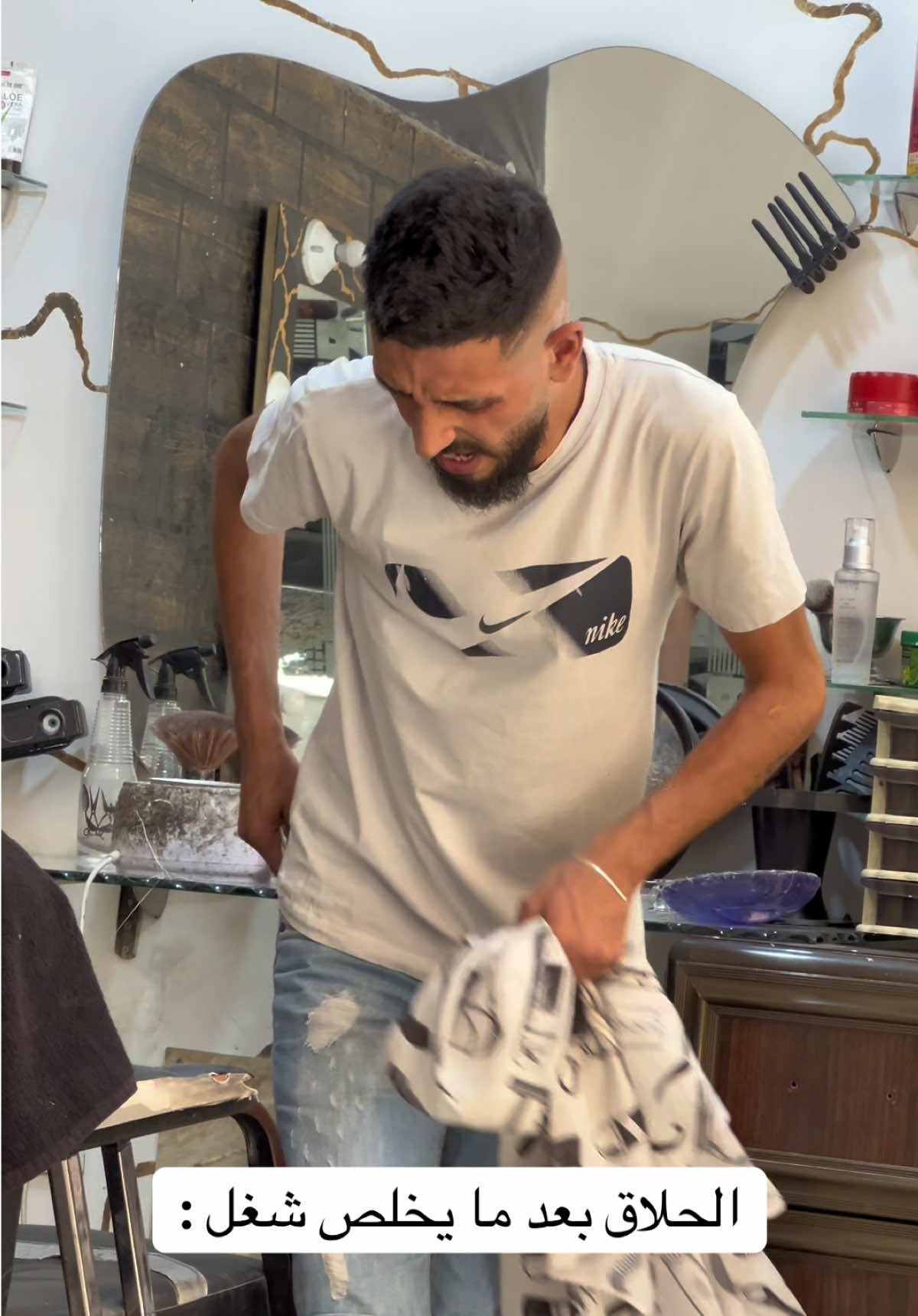 @ياماش حلب