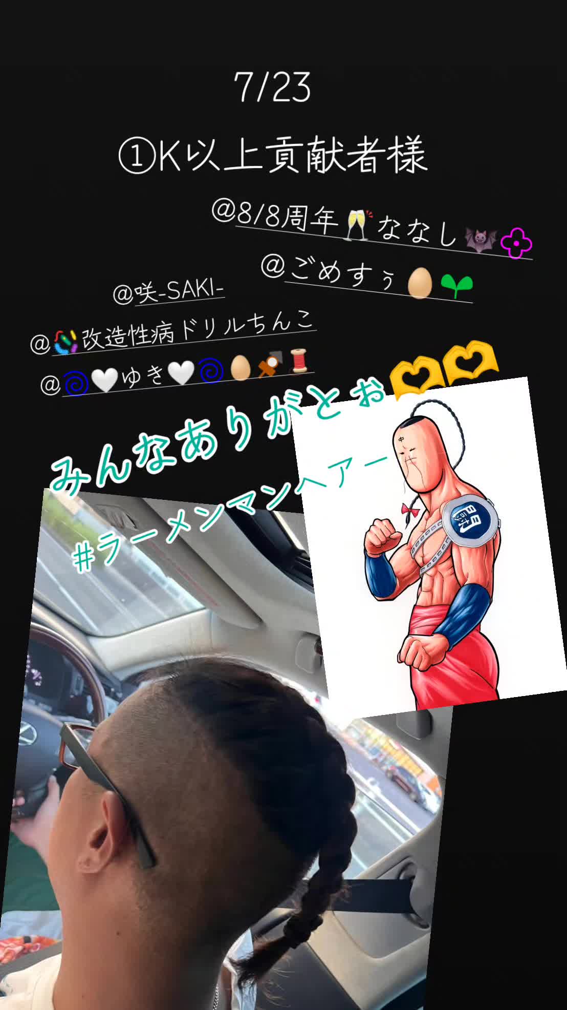 @๐๐ฆใใ๐๐ฆKim๐๐ฆใญใ ๐๐ฆ