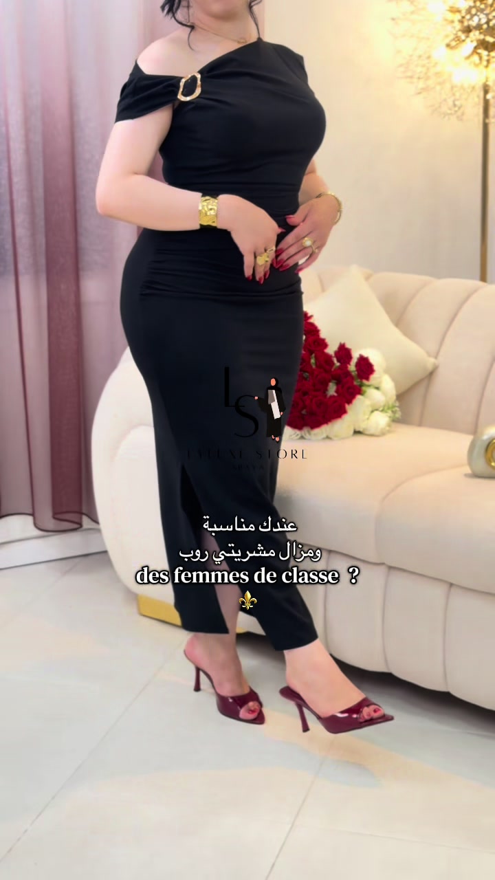 @LYLUXE STORE