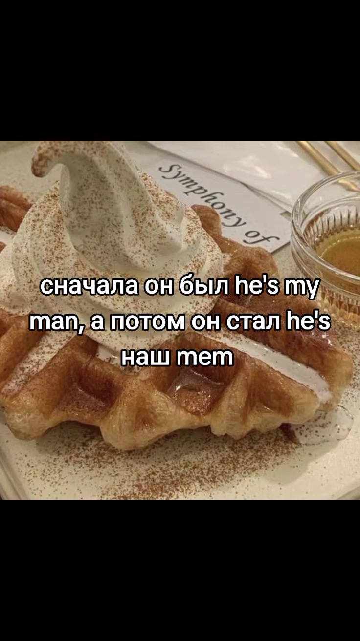 @ᥲⲏ𐔏ᥱ᥈ьᥴⲕᥲя🪽
