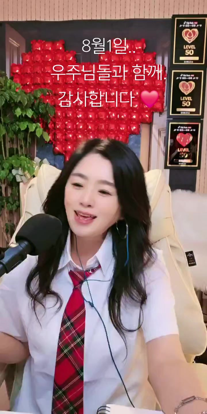 @💎🛸우주~우쭈 💎🛸
