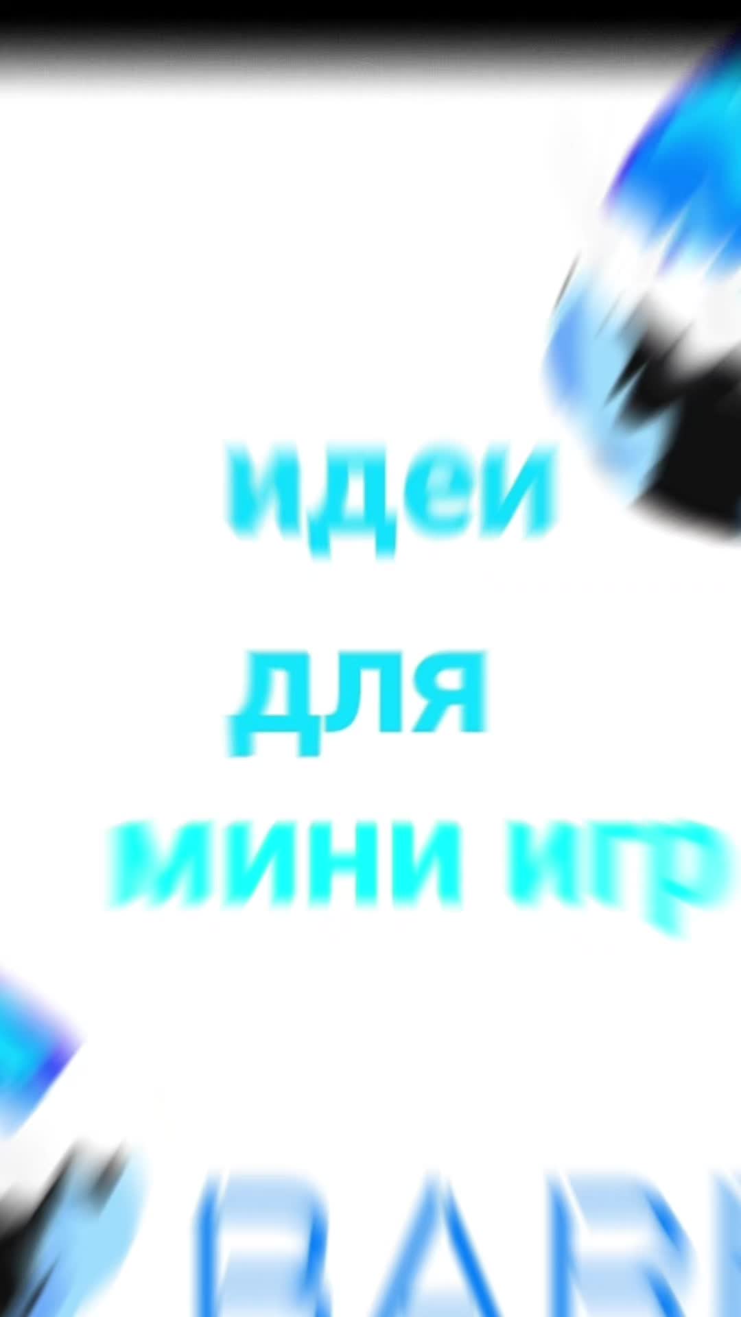 @❄️] Kibab731 [❄️