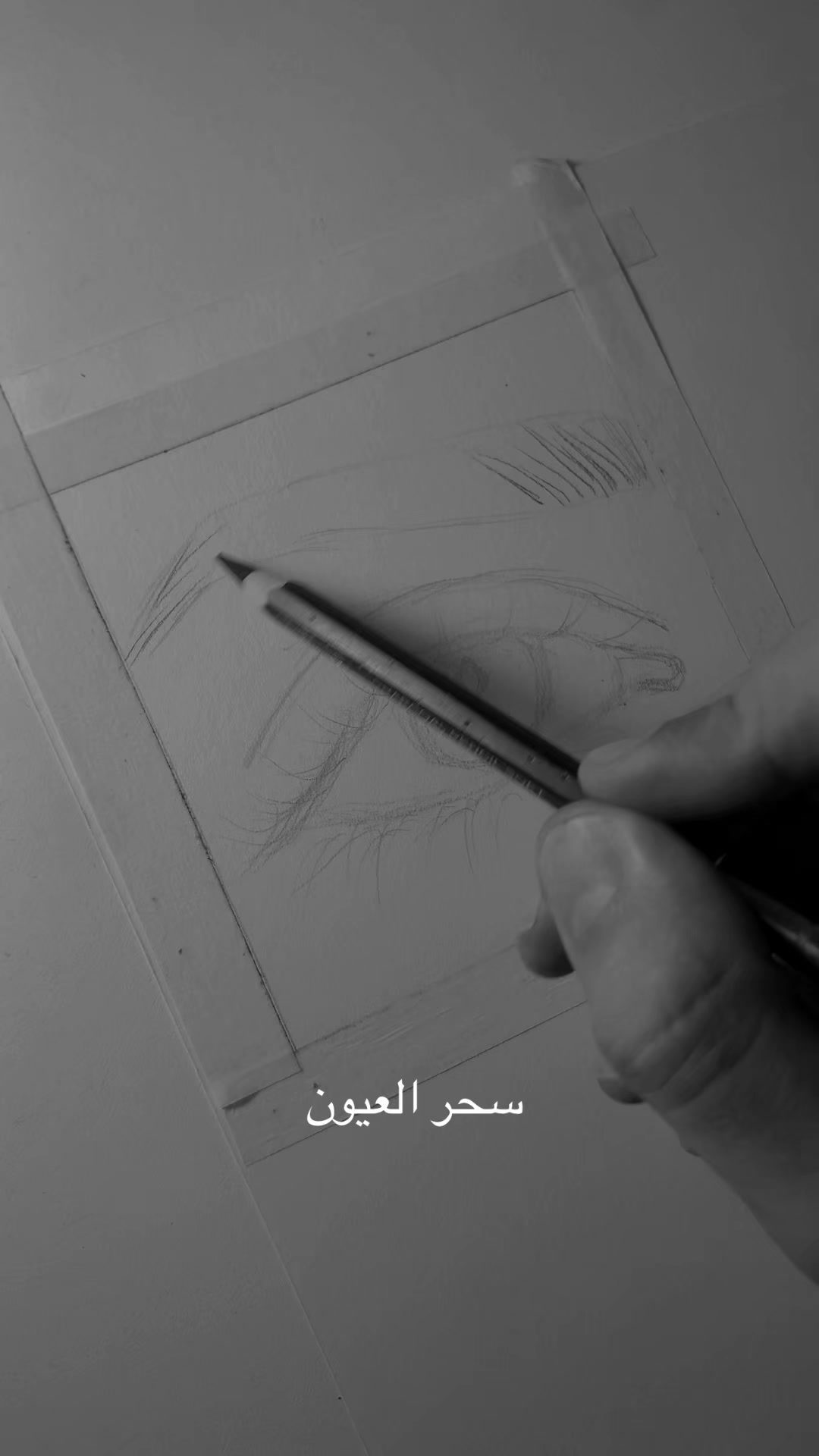 @Hseñ 👨🏻🎨