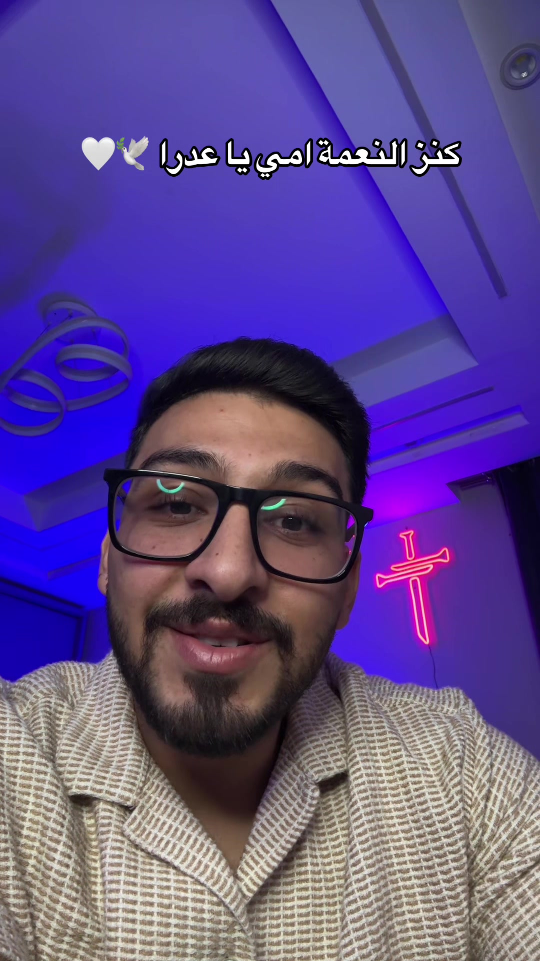@Mina Anis | مينا أنيس