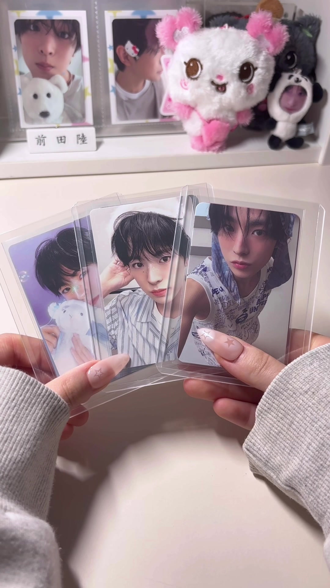 @현