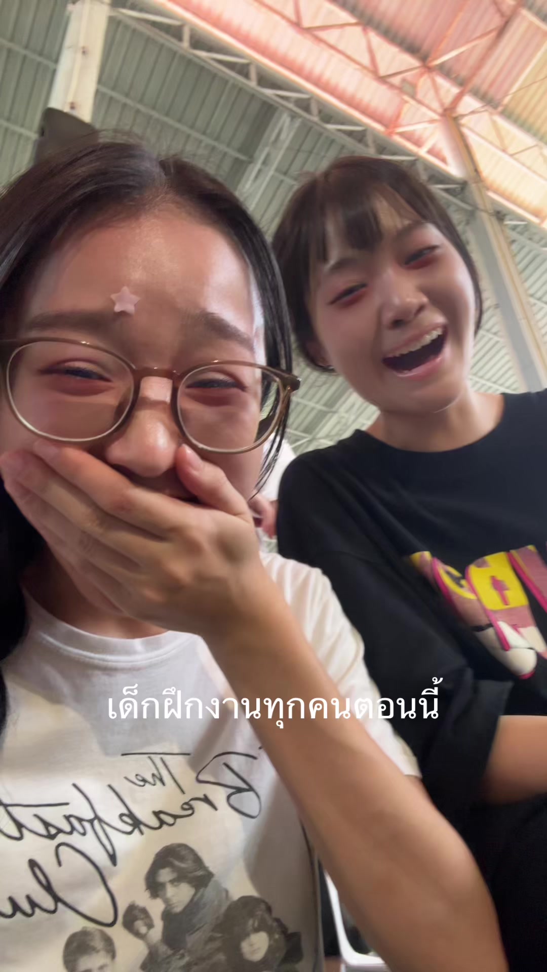 @mojimojuii