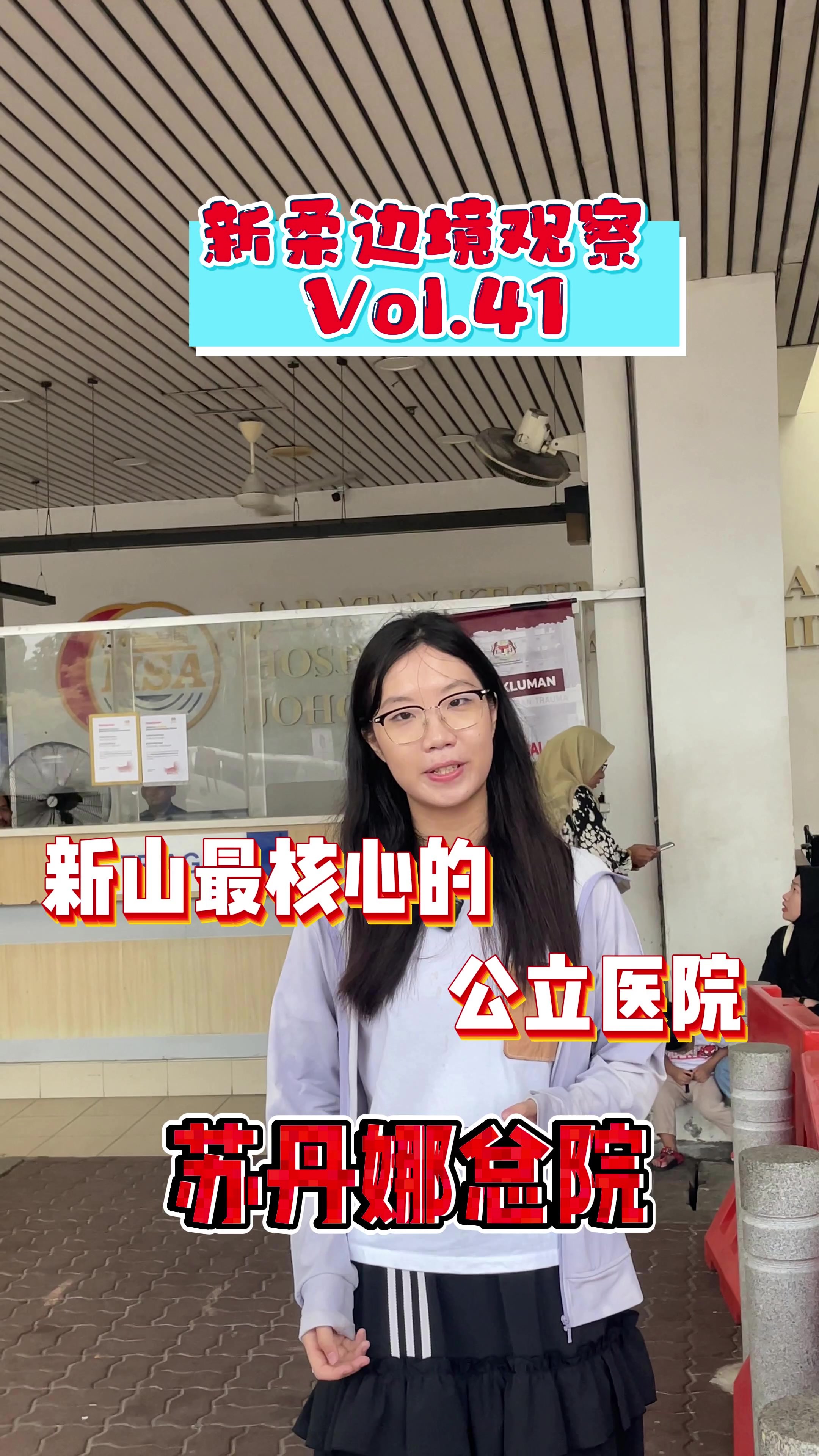 @nanyanglab
