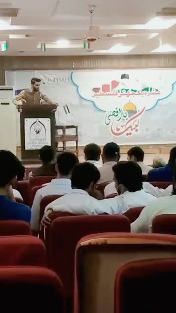 @Umair Raza Janjua